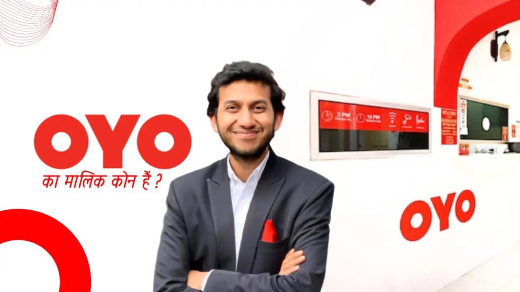 Ceo Name Of Oyo Rooms