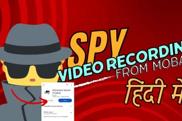 Spy Recording