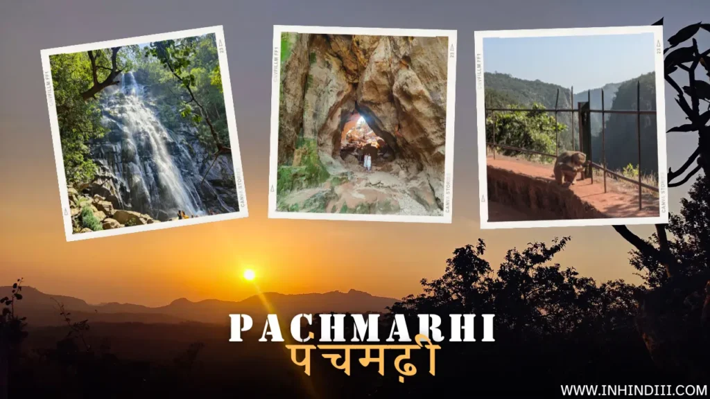 pachmarhi tourist places
